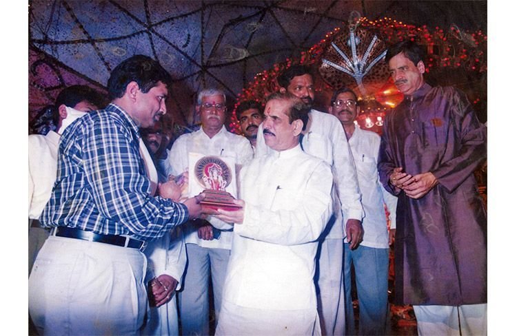 Renowned Personality